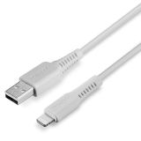 CABLE USB-A TO LIGHTNING 0.5M/WHITE 31325 LINDY