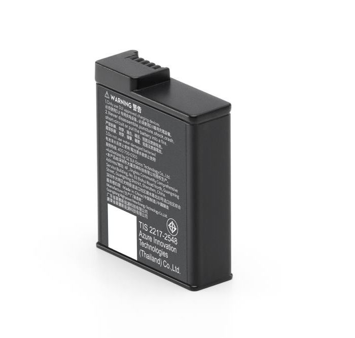 CAMERA ACC OSMO ACTION BATTERY/EXTREME CP.OS.00000370.02 DJI