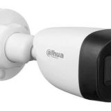 CAMERA HDCVI 5MP IR BULLET/HAC-HFW1500C-0280B-S2 DAHUA