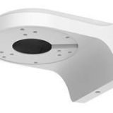 CAMERA WALL BRACKET/PFB204W DAHUA