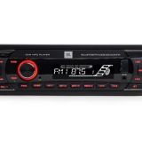 CAR RECEIVER DIN MP3/USB/AUX/CELEBRITY 100 JBLCELEBRITY JBL