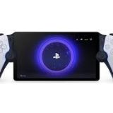 CONSOLE ACC CONTROLLER PS5/REMOTEPLAYER 711719580782 SONY