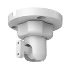 DETECTOR ACC PIR/BRACKET ARA34A DAHUA
