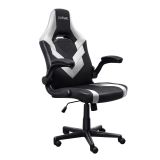 GAMING CHAIR GXT 703W RIYE/WHITE 25130 TRUST