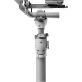 GIMBAL RS 4 MINI/CP.RN.00000442.01 DJI
