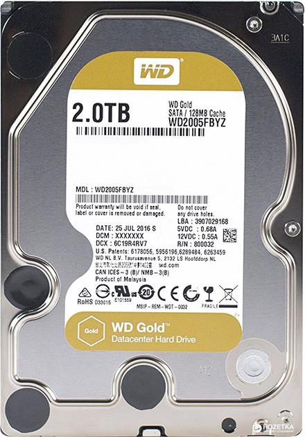 HDD|WESTERN DIGITAL|Gold|2TB|SATA 3.0|128 MB|7200 rpm|3,5″|WD2005FBYZ