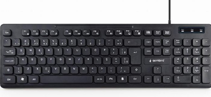 KEYBOARD MULTIMEDIA USB RUS/CHOCOLATE KB-MCH-04-RU GEMBIRD