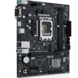 Mainboard|ASUS|Intel H610|LGA1700|Micro-ATX|Memory DDR4|Memory slots 2|1xPCI-Express 1x|1xPCI-Express 16x|1xM.2|1x15pin D-sub|2xDVI-D|1xHDMI|2xUSB 2.0|2xUSB 3.2|2xPS/2|1xRJ45|3xAudio port|PRIMEH610M-RD4-SI