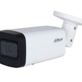 NET CAMERA 4MP IR BULLET/IPC-HFW2441T-ZAS-27135 DAHUA