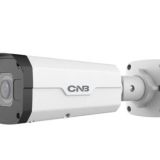 NET CAMERA 4MP IR BULLET/TBN45R-W CNB