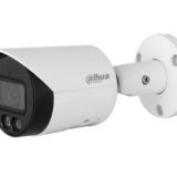 NET CAMERA 5MP BULLET/IPC-HFW2549S-S-IL-0360B DAHUA