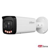 NET CAMERA 6MP BULLET/HFW2649T-ZAS-IL-27135 DAHUA