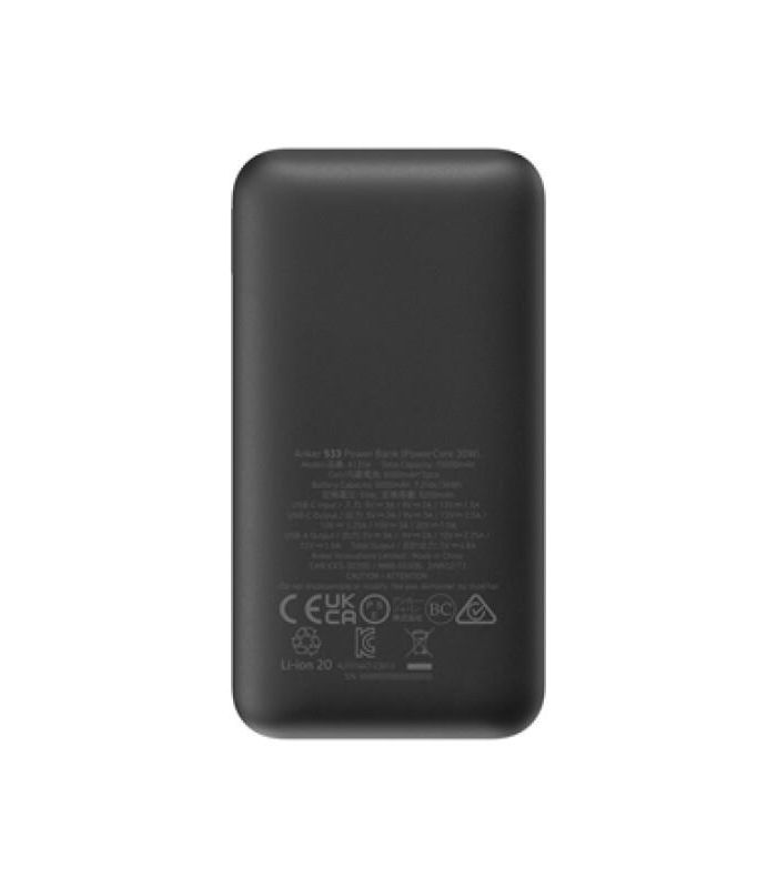 POWER BANK USB 10000MAH BLACK/30W 533 A1256G12 ANKER