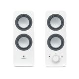 SPEAKER 2.0 Z200 WHITE/980-000811 LOGITECH