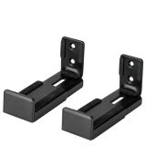 Speaker Accessory|NEOMOUNTS BY NEWSTAR|Black|AWL29-550BL1