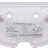 Vacuum Cleaner Accessory|ROBOROCK|Mop Cloth Mount|White|For Q7 Max White / Q7 Max+ White / S5 Max White|9.01.0505
