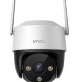 WRL CAMERA 3MP CRUISER SE+/IPC-K7CP-3H1WE IMOU