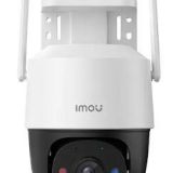 WRL CAMERA 5MP CRUISER SC/IPC-K7FP-5H0TE IMOU
